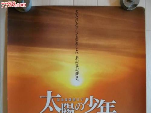 鶴見大学Businessdegreecertificate